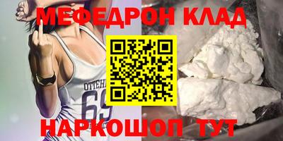 герыч Камышлов