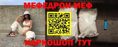 герыч Камышлов