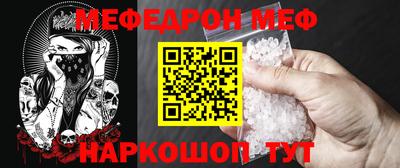 гашиш Канаш