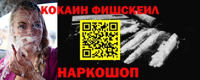 гашиш Канаш