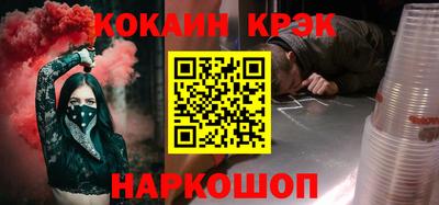 герыч Камышлов