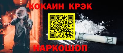 амфетамин Кандалакша