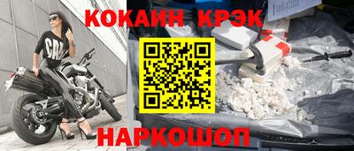 амфетамин Кандалакша