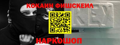 гашиш Канаш