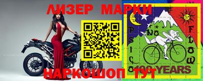 гашиш Канаш