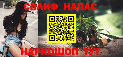 амфетамин Кандалакша