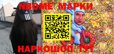 герыч Камышлов