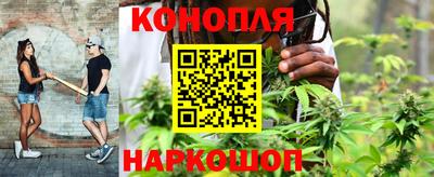 амфетамин Кандалакша