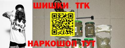 герыч Камышлов