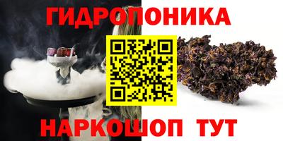 амфетамин Кандалакша