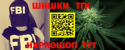 амфетамин Кандалакша