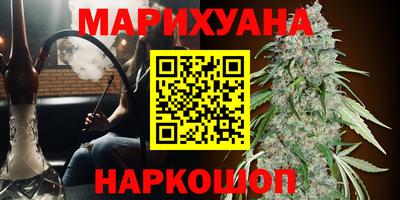гашиш Канаш