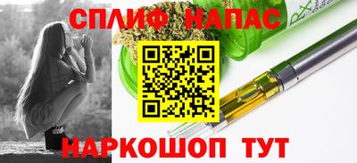 гашиш Канаш