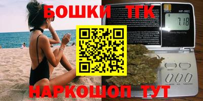 амфетамин Кандалакша