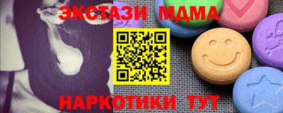 гашиш Канаш