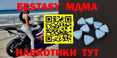 амфетамин Кандалакша