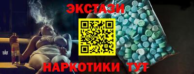 гашиш Канаш