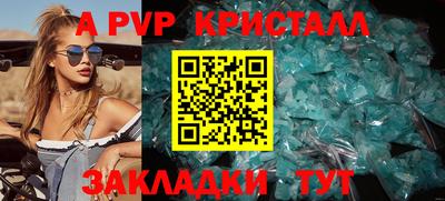 герыч Камышлов