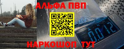 гашиш Канаш