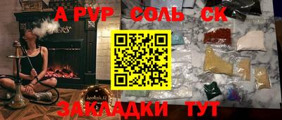 герыч Камышлов