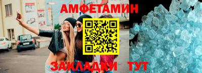 гашиш Канаш