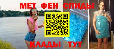 герыч Камышлов