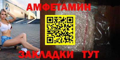 герыч Камышлов