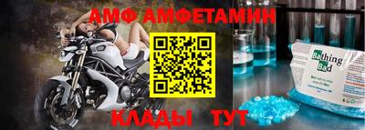 герыч Камышлов