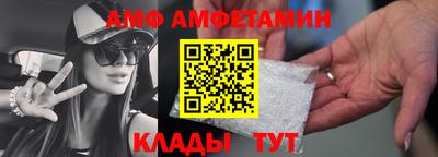 гашиш Канаш
