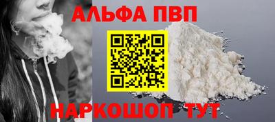 герыч Камышлов
