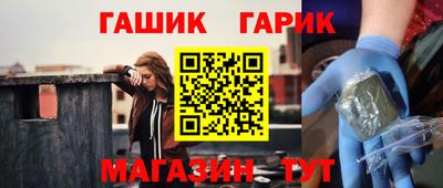 дживик Кимры