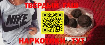 герыч Камышлов