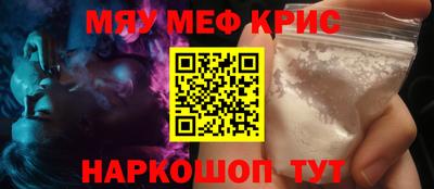 герыч Камышлов