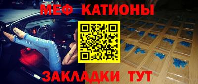 гашиш Канаш