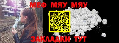амфетамин Кандалакша