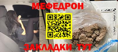 гашиш Канаш